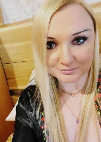 meri, Г. Анива